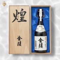 金陵酒造】煌金陵純米大吟醸720ml